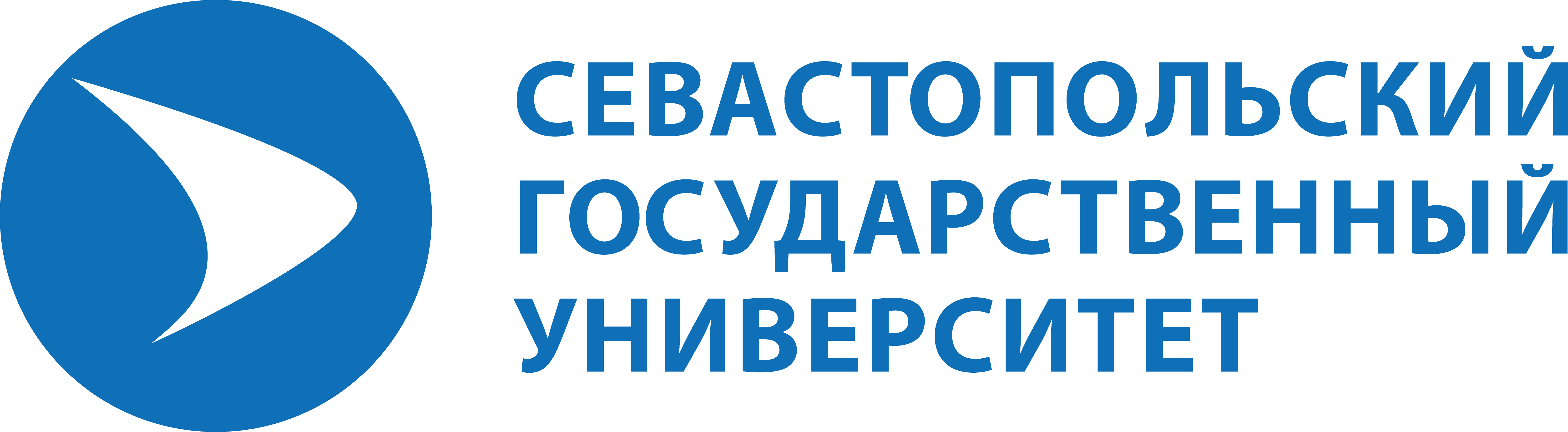 Морской колледж СевГУ – Севастополь | Средне-специальное образование –  Севастополь, Крым | Единая справочная