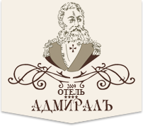 Отель Адмирал. Крым.