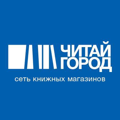 Магазин Город Симферополь Официальный Сайт