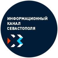 Икс ТВ, информационный канал Севастополя. Крым.