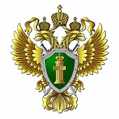Севастопольская межрайонная природоохранная прокуратура