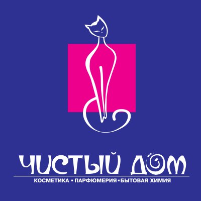 Символ Севастополь Магазины