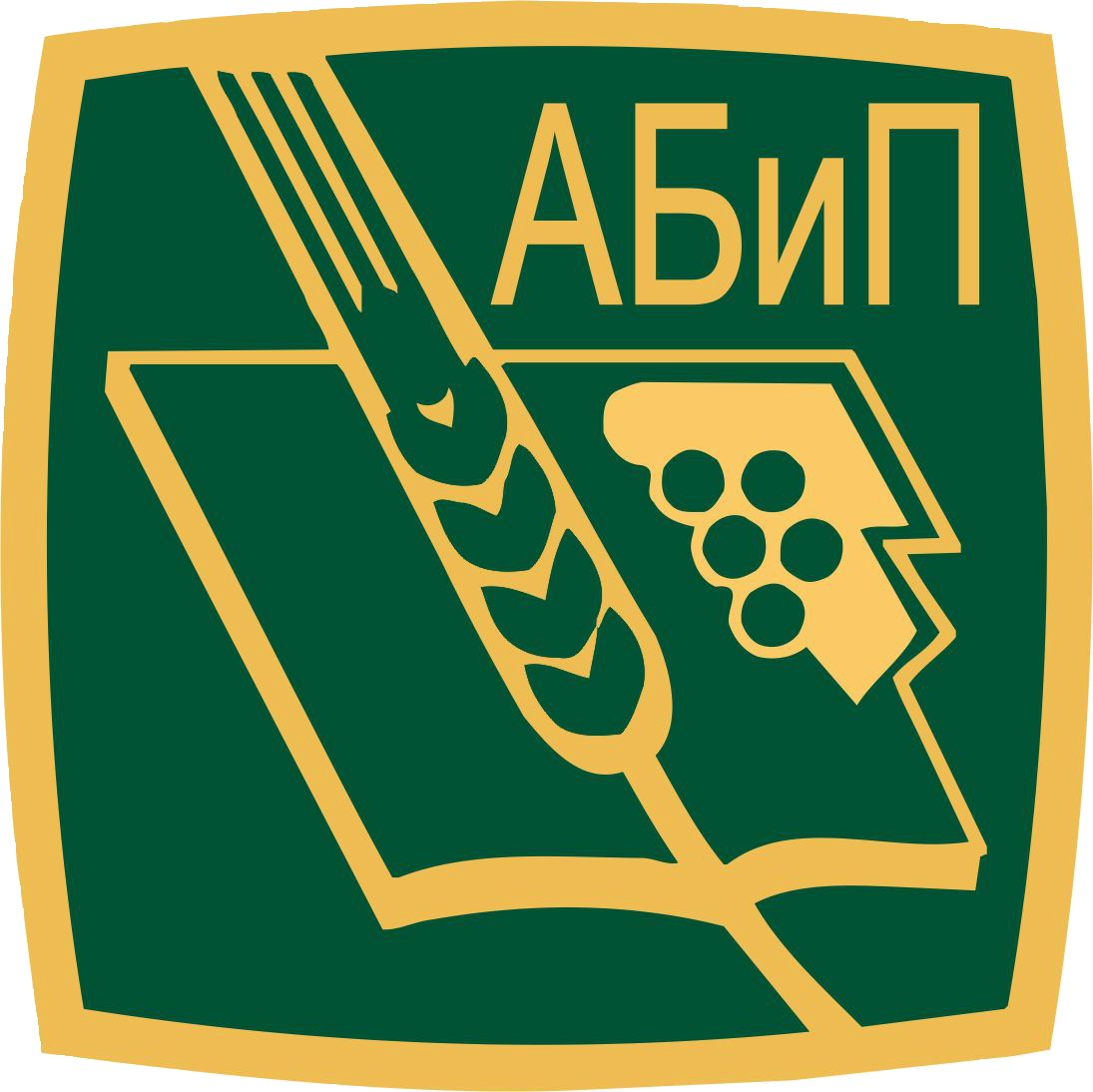 Академия биоресурсов и природопользования КФУ им. В.И. Вернадского –  Симферополь | ВУЗы – Симферополь, Крым | Единая справочная