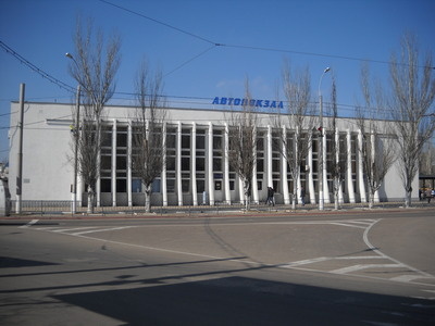 Входная группа Автовокзал Керчь. 