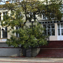 Керченская городская детская больница