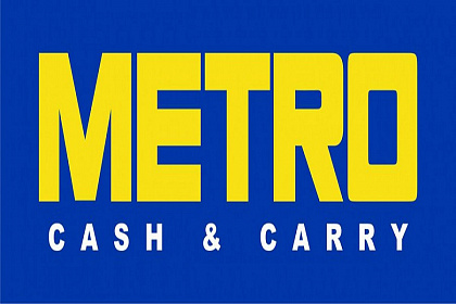 Метро Севастополь (METRO Cash&Carry). Крым.