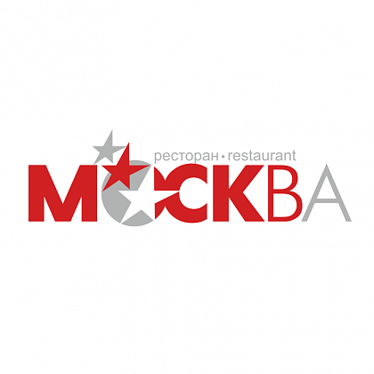 Ресторан Москва. Крым.