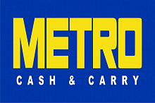 Метро Симферополь (METRO Cash&Carry)