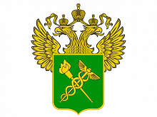 Севастопольская таможня Федеральной таможенной службы