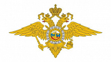 Управление МВД России по Севастополю