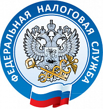 Налоговая г. Севастополь (ИФНС Севастополь), межрайонная налоговая инспекция