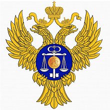 Управление федерального казначейства по Республике Крым
