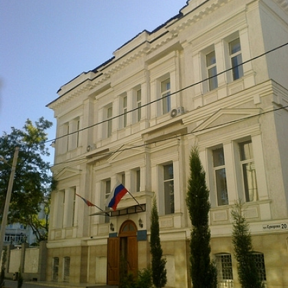 Входная группа Севастопольский городской суд. 