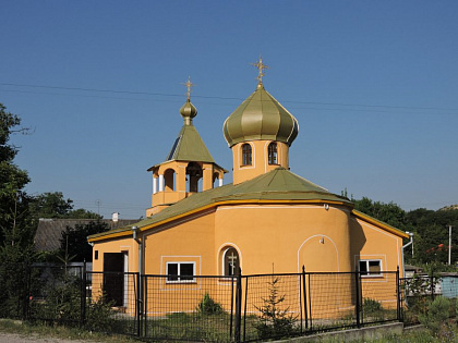 Храм в честь Рождества святого Иоанна Крестителя. Крым.