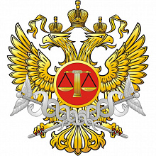 Первомайский районный суд