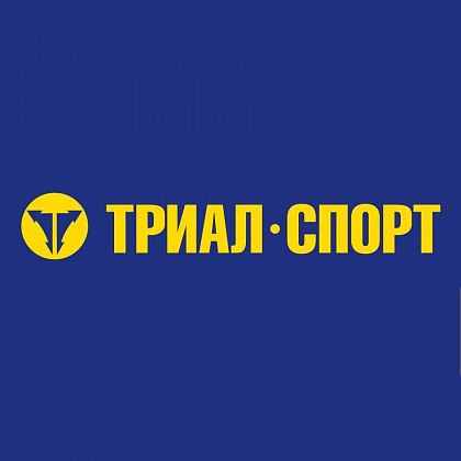 Магазин Триал-Спорт в Симферополе. Крым.