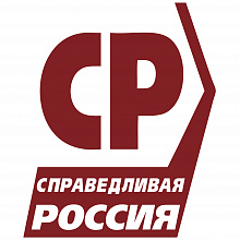 Справедливая Россия, Крымское региональное отделение