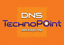 Магазин Технопоинт DNS в ТЦ FM