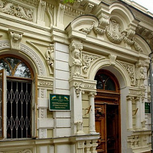 Крымский республиканский стоматологический центр на Пушкина