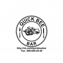 Quick Bee Bar